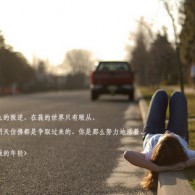 安卓破解版word